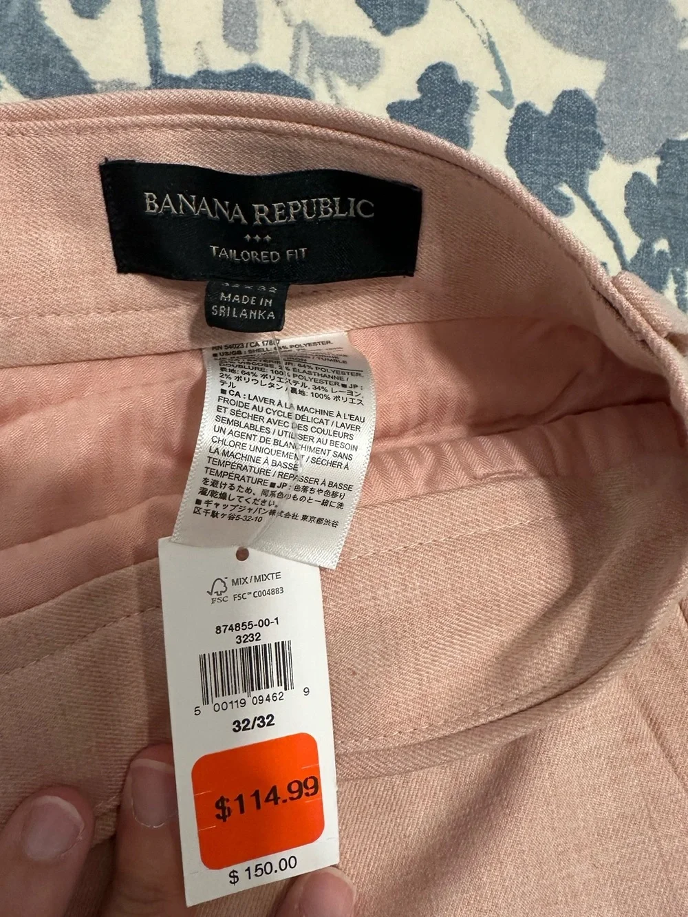 Banana Republic tailored 32x32